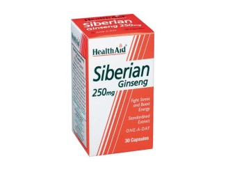 Eleuterococo Raíz (siberian ginseng)