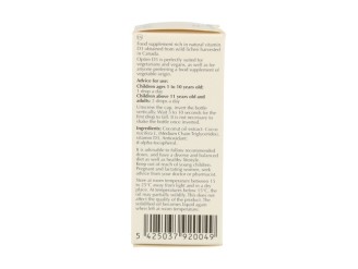 Optim D3 20ml - Vitamina D3 Vegana 100% Natural | Optim