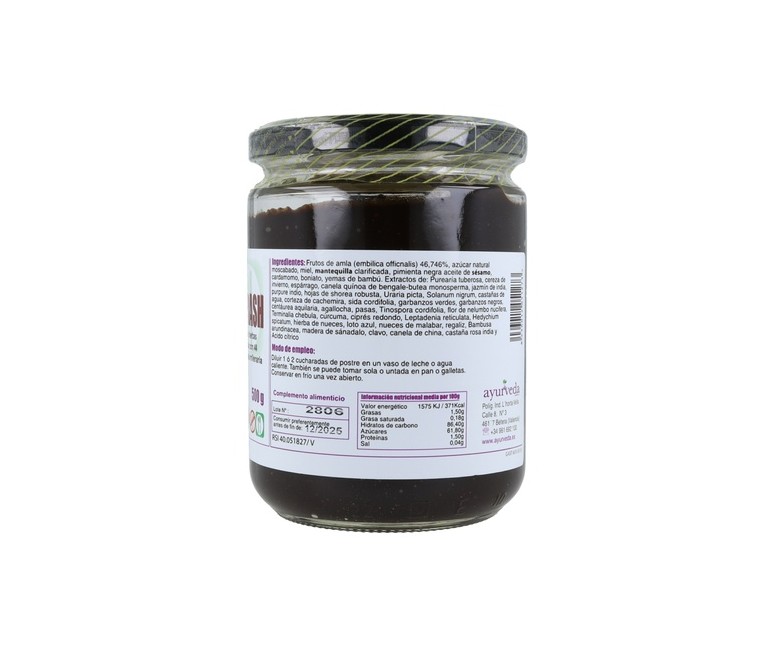 Chyawanprash 500 g Ayurveda